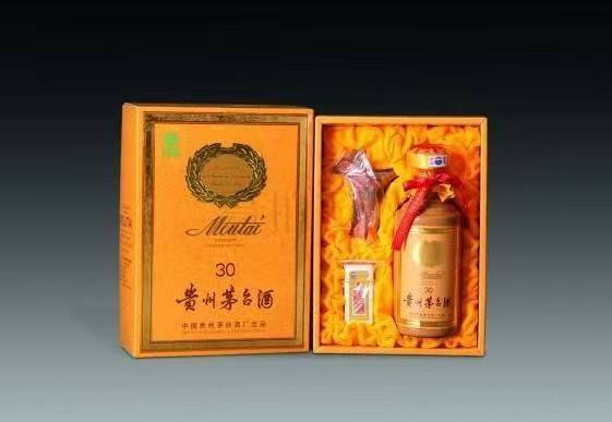 德惠年份茅台酒回收