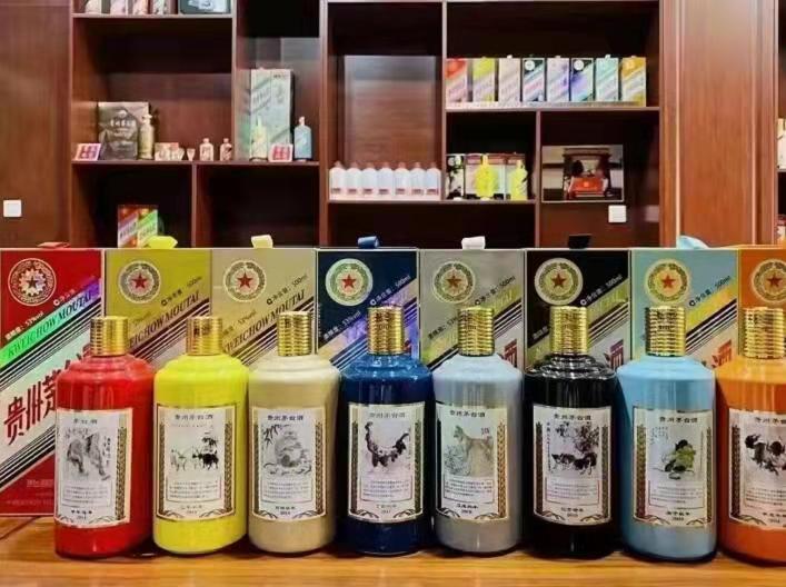 德惠名酒鉴定部分方法