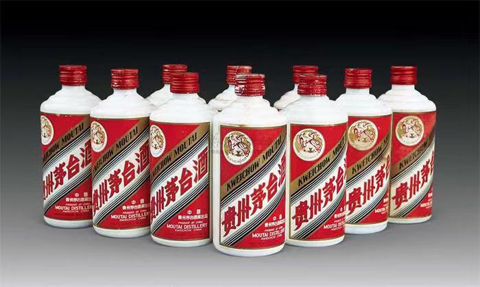 德惠茅台酒回收